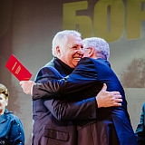 80 лет городу Бор 96