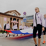 День физкультурника - 2019 103