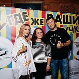 Дискотека с группой Вирус 157