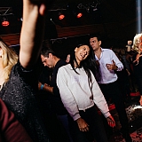 Дискотека с группой Вирус 143