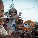 День города  - 2018 19