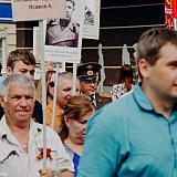 День Победы! 94