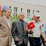 День Победы! 195