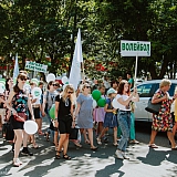 День физкультурника - 2018 31