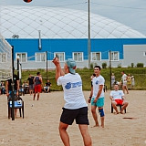 День молодежи 2018 98