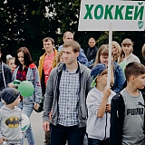 День физкультурника - 2019 3