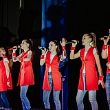 80 лет городу Бор 89