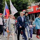 День физкультурника - 2019 44