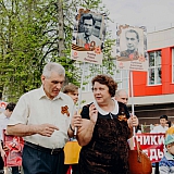 День Победы! 117