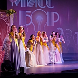 Мисс Бор - 2018 262