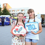 День города - 2018 72