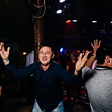 Дискотека с группой Вирус 197