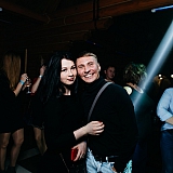 Дискотека с группой Вирус 114