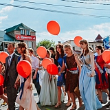 Городской бал выпускников 2018 15