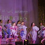 Мисс и Мистер студенчество 29