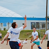 День молодежи 2018 103