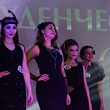 Мисс и Мистер студенчество 12