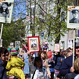 День Победы! 57