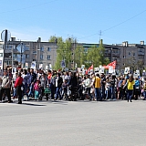 День Победы! 74