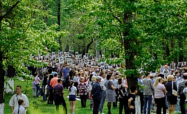 День Победы!