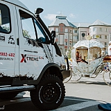 День города  - 2018 62