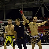 V| Международный Турнир по Смешанным Единоборствам 96