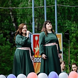 День Победы! 71