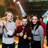 Дискотека с группой Вирус 33