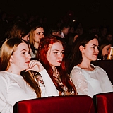 Мисс Бор - 2019 150