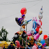 День города  - 2019 89