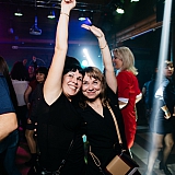 Дискотека с группой Вирус 59