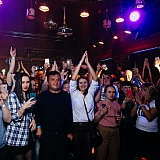Дискотека с группой Вирус 102