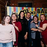 Дискотека с группой Вирус 78