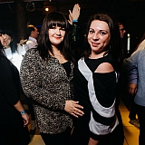 Дискотека с группой Вирус 134