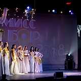 Мисс Бор - 2018 258