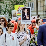 День Победы! 46