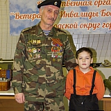 V| Международный Турнир по Смешанным Единоборствам 48