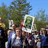 День Победы! 77