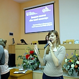 Региональная школа волонтеров 30