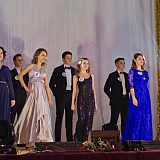 Мисс и Мистер студенчество 89