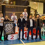 V| Международный Турнир по Смешанным Единоборствам 55