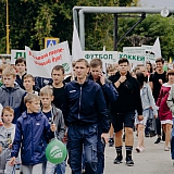 День физкультурника - 2019 120