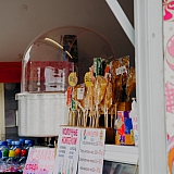 День города  - 2019 98