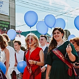 Городской бал выпускников 2018 20