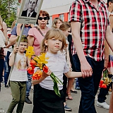 День Победы! 122