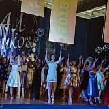 Городской бал выпускников 2018 76