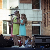 День города  - 2018 17