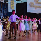 Городской бал выпускников 2018 137