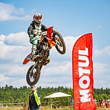 Чемпионат Нижегородской области по мотокроссу 26