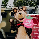 День города  - 2019 39